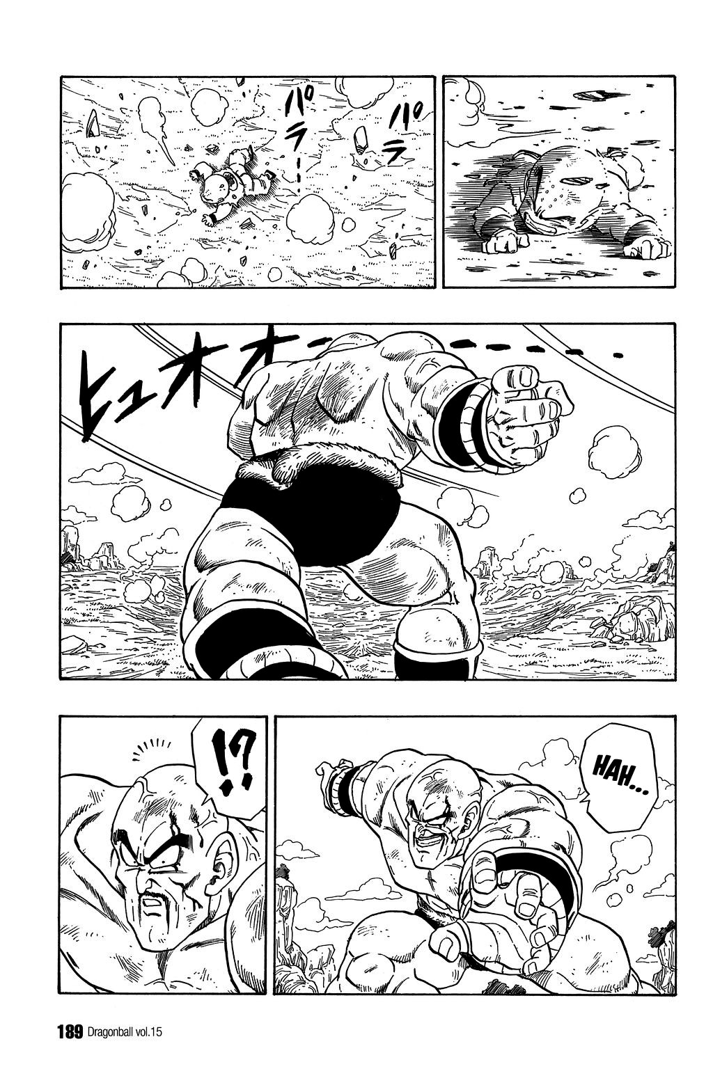 Dragon Ball Chapter 223 2